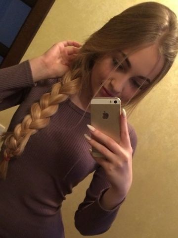 Анкета проститутки Искра - Фото 1, , 25 лет, №120498